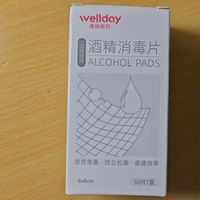 维德（WELLDAY）酒精棉片