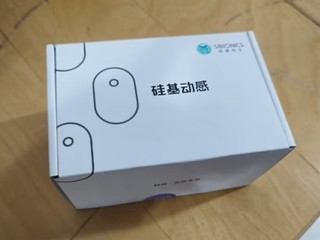 618种草硅基动态血糖仪