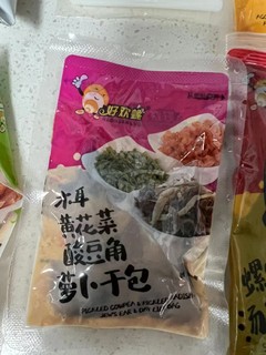 最好吃的螺蛳粉