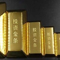 投资当有黄金，金价已到高位，投资需谨慎，618即将到来，瞄准时机，遇好价再下单不迟！