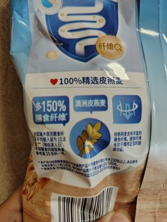 【618种草】健康饮食的桂格即食燕麦片