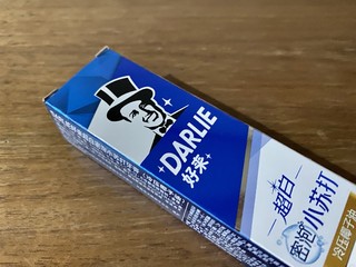 DARLIE好来牙膏，让你的微笑更加自信