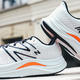  New Balance FuelCell Propel v4 | 沉稳＆速度　