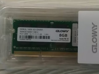 老笔记本升级，首选8GB