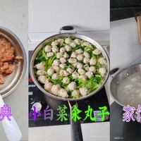 厨师速成宝典——分分钟学会，不看后悔，看了更后悔，后悔没早看，10岁孩子都能学会，你还在等什么？