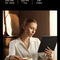 小米Xiaomi Book 12.4英寸二合一平板笔记本电脑 🐟微软Surface Pro 9 5G 版 二合一平板电脑
