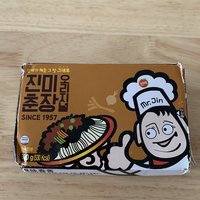韩式炸酱面必备酱料分享