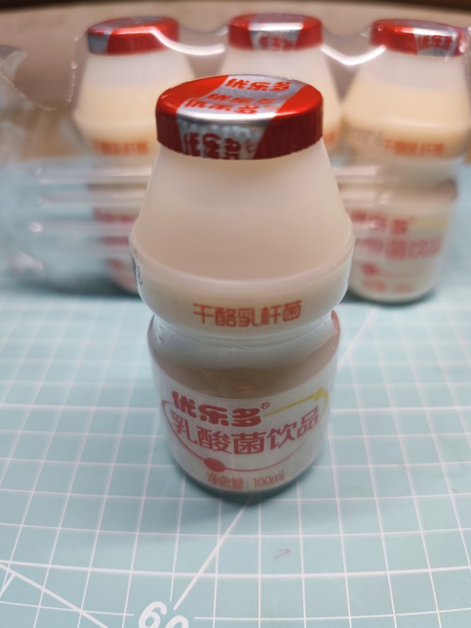 乳饮料