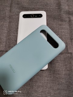 魅族17pro 定白——月白天青最高