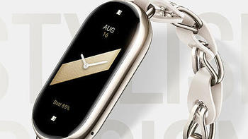 小米手环 8 NFC 版淡金配色发售：150+运动模式，支持NFC、门禁卡