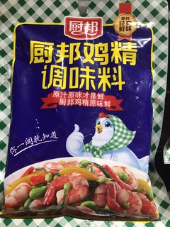 厨邦鸡精900g 大包装鸡精粉调味料煲汤炒菜