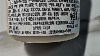 又快618了，好东西买买买起来！肌肤哲理洗面奶