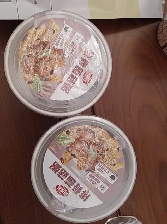 之前买的排骨菌菇粥孩子非常喜欢吃，这次买