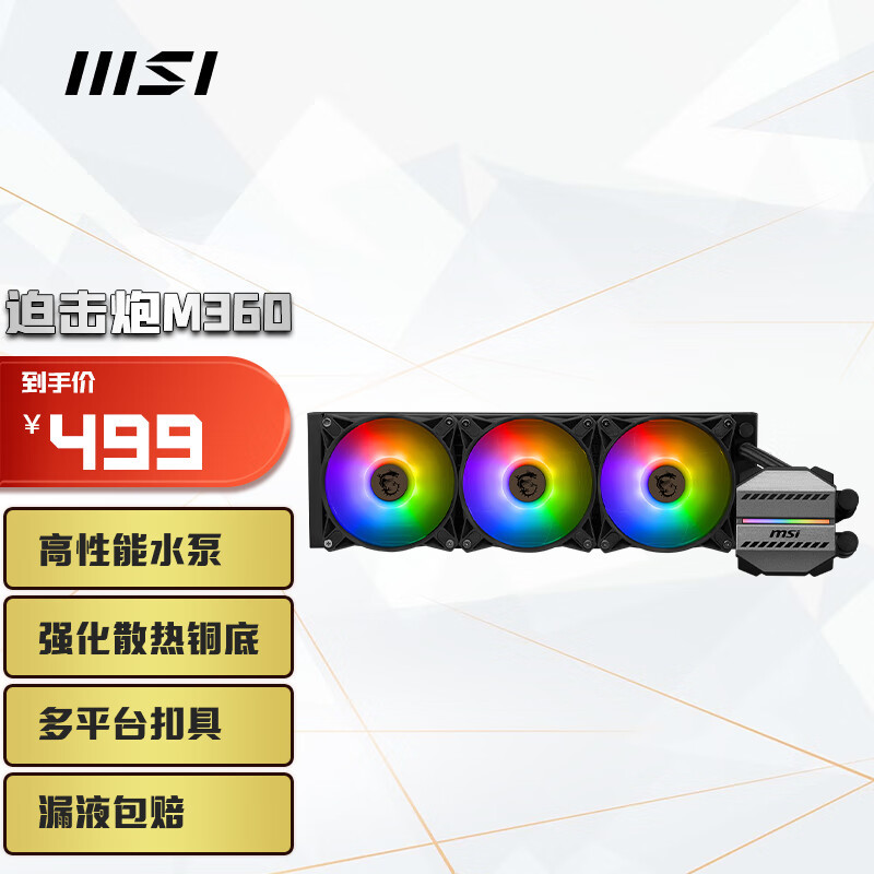 扎实的中端M.2固态硬盘 宇瞻Apacer AS2280Q4X 1TB 它来辣