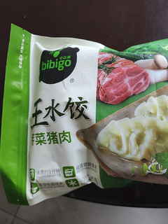 必吃的实力水饺，弹韧劲滑好吃的不要不要