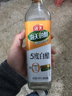 老婆爱吃醋？那就没错了……