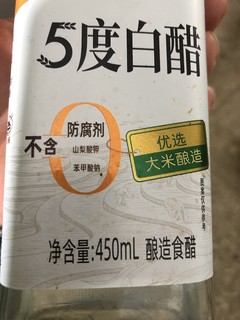 老婆爱吃醋？那就没错了……