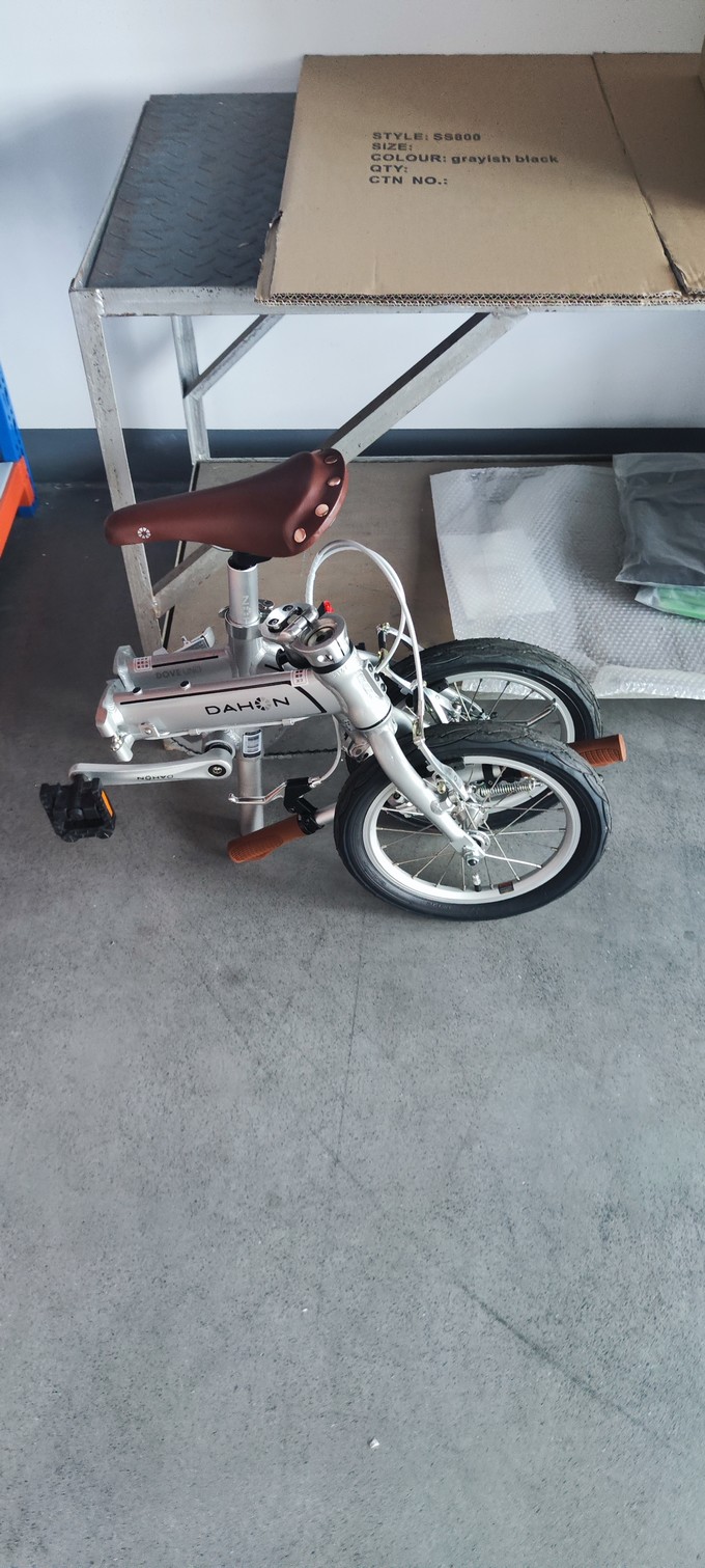 645db22e82c328951.jpg_e680.jpg