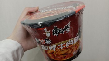 康师傅酸辣牛肉面超对我胃口！