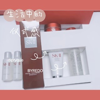 母亲节好礼，SK-II 全明星礼盒