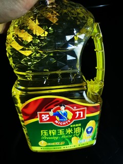  玉米油