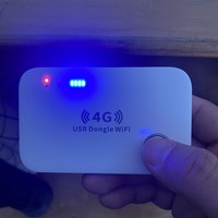 2023年了，我买了一个像手机的东西—记录我的第一个随身Wi-Fi