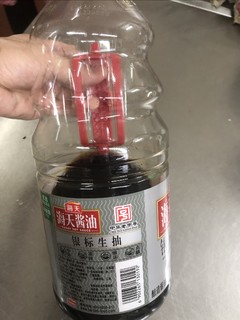 种草好物海天酱油