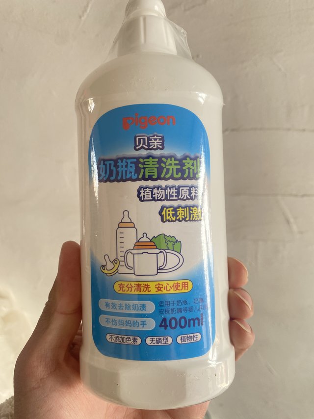 一直用的这个品牌，之前买过两瓶了，用完了