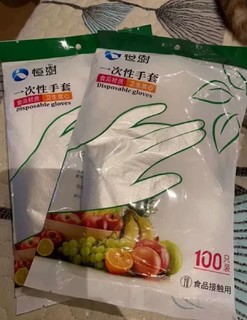 吃小龙虾的季节就要到啦，家庭必备