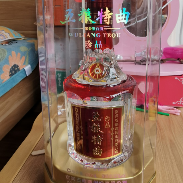 古井贡酒年份原浆古16 中国香50%vol 浓香型白酒500ml*6瓶整箱装