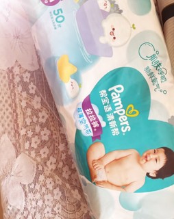 ​宝宝的尿不湿就选大品牌有保障！