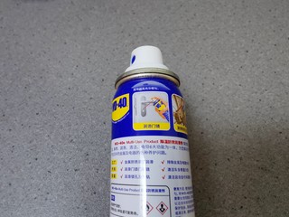 WD40神器，谁用谁知道