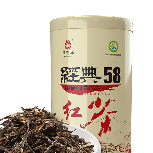 618种草之口粮红茶推荐