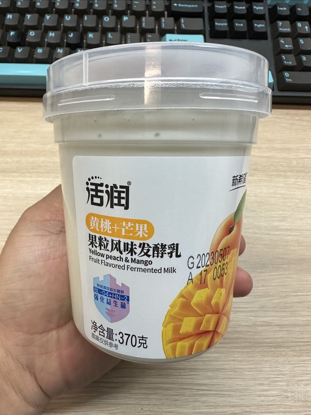 新希望大果粒酸奶，一口就爱上了