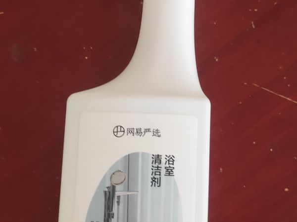 这款清洁用品家家需要