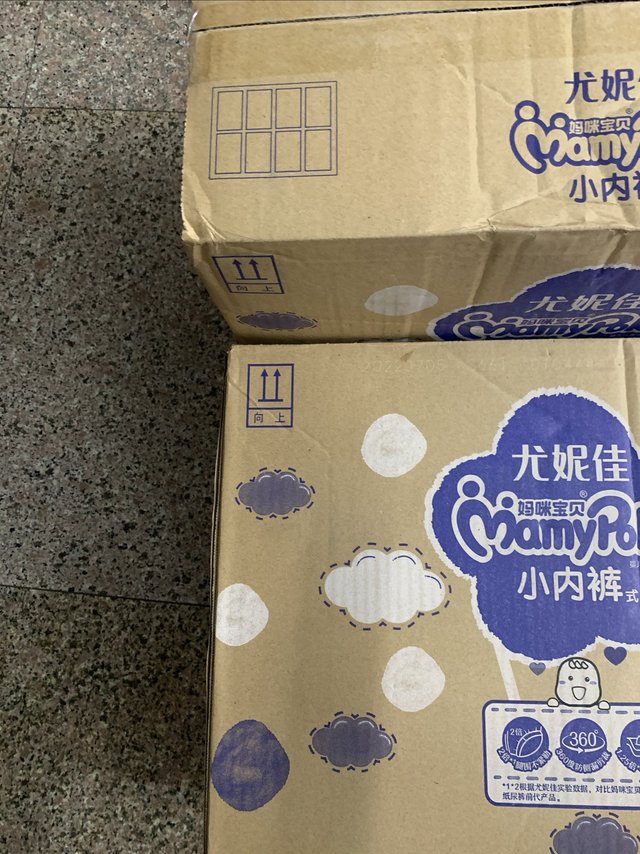 妈咪宝贝小内裤L