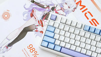 要论性价比，VGN可以称王丨VGN V98Pro蓝莓冰淇淋轴机械键盘测评体验