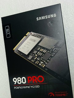 三星980Pro暴跌！964元历史低价，抢一块？