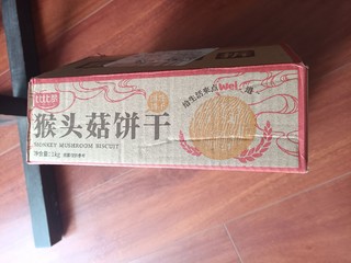 味道还行的小众饼干