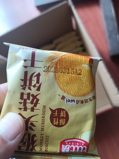 味道还行的小众饼干