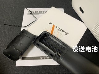 289元瑞格尔B1 到手评测