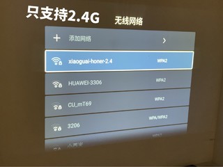 289元瑞格尔B1 到手评测