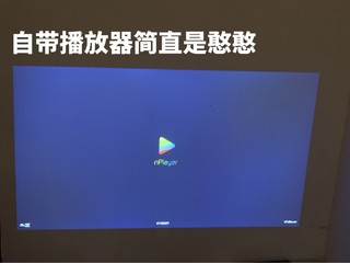 289元瑞格尔B1 到手评测