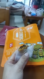 这个黄山烧饼怎么这么好吃呢