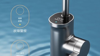 小米净水器1200G使用体验分享