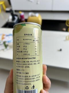 夏天的快乐：配料健康的肥宅水