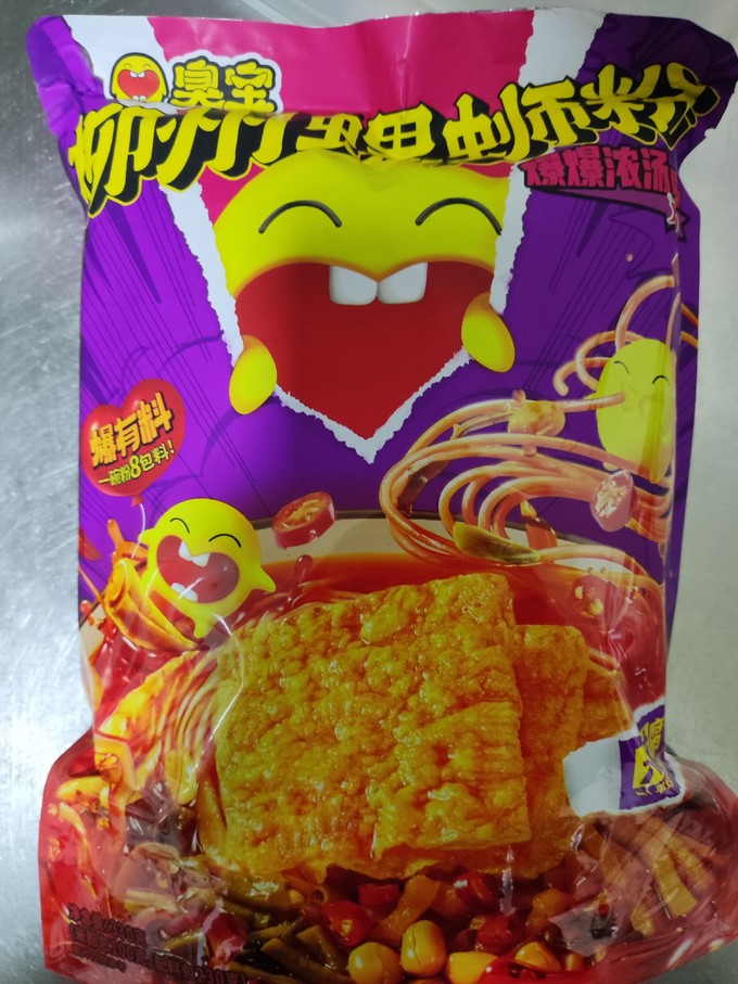 其他方便食品