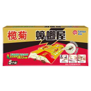 618驱虫好物囤货指南，缠斗十年才明白根治蟑螂的绝招！（内无不适图片，可放心观看）