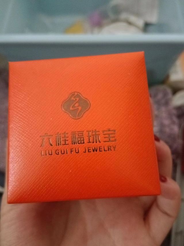 六桂福珠宝
