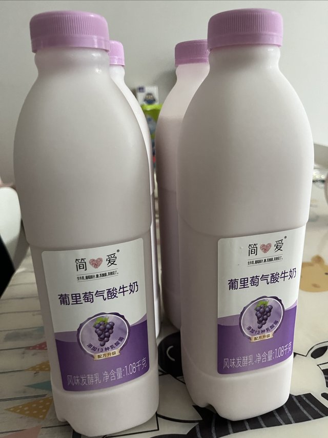 12一瓶的恋爱酸奶，就问值不值！